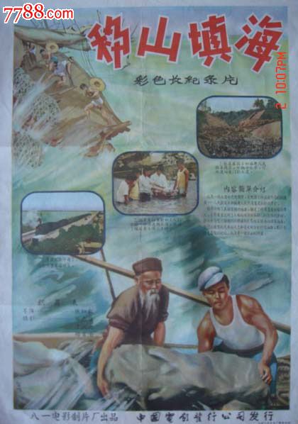 神戸学院大学证书办理